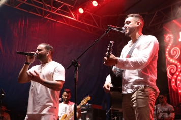 Réveillon Ubarana 2026